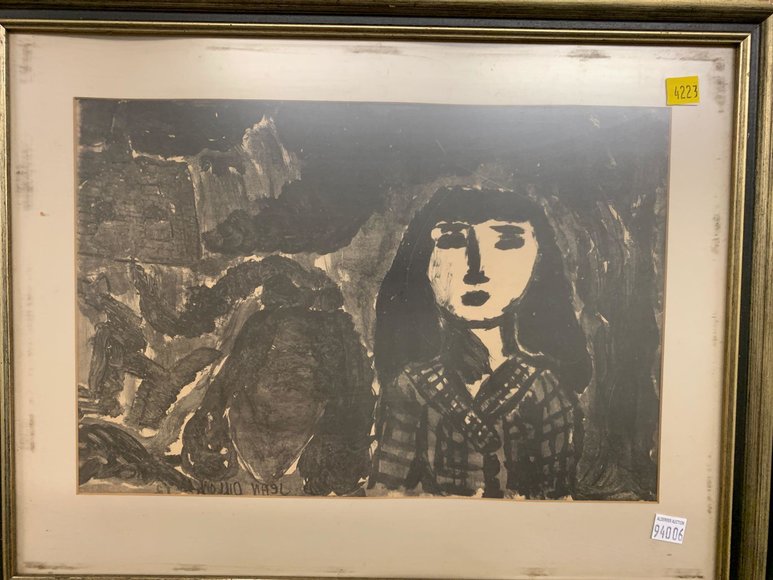 Image for Discovery Art Auction: 6-5-19