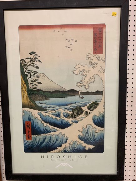 Image for Discovery Art Auction: 6-5-19