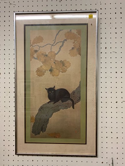 Image for Discovery Art Auction: 6-5-19