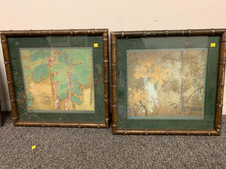 Image for Discovery Art Auction: 6-5-19