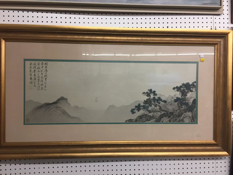 Image for Discovery Art Auction: 6-5-19