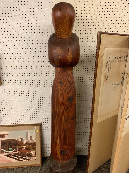 Image for Discovery Art Auction: 6-5-19