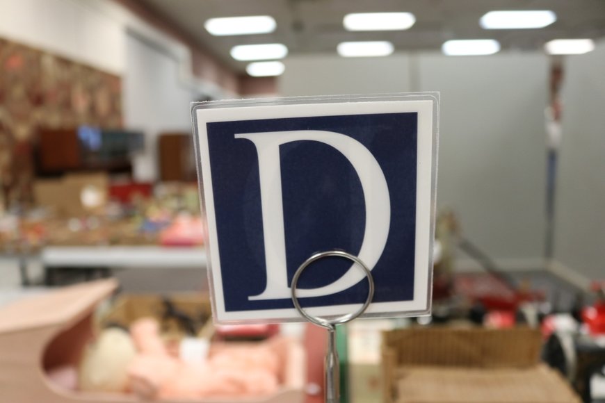 Image for Gallery Auction: 7-11-19