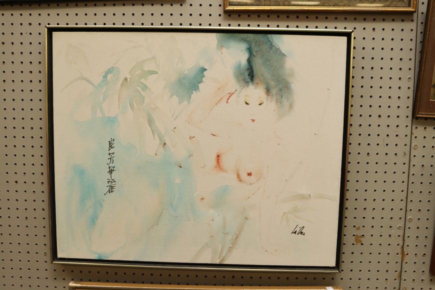 Image for Gallery Auction: 7-25-19