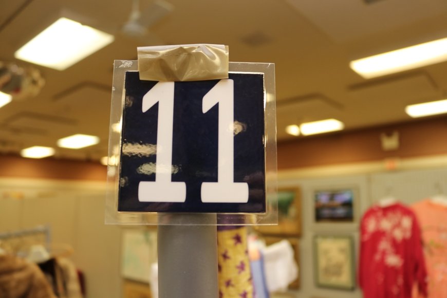 Image for Gallery Auction: 7-25-19