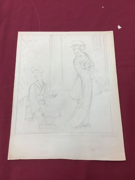 Image for Discovery Art Auction: 8-22-19