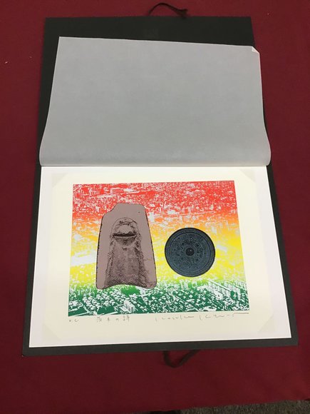 Image for Discovery Art Auction: 8-22-19