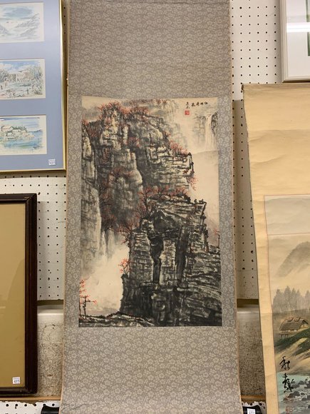 Image for Discovery Art Auction: 8-22-19