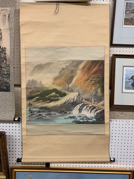 Image for Discovery Art Auction: 8-22-19