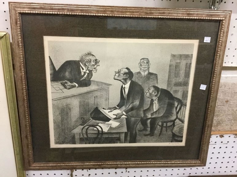 Image for Discovery Art Auction: 8-22-19