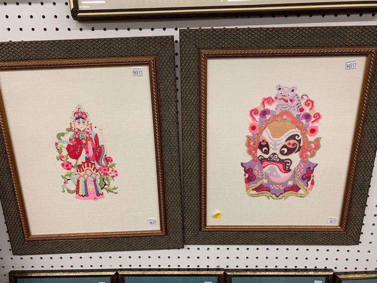 Image for Discovery Art Auction: 8-22-19