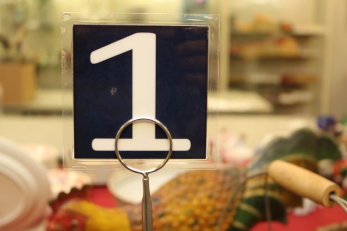 Image for Gallery Auction with Sports Memorabilia and Sporting Equipment: 9-12-19