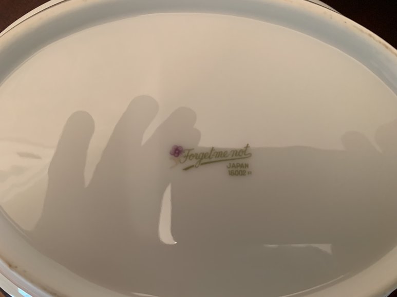 Image for 206 Jupiter Place, Murfreesboro