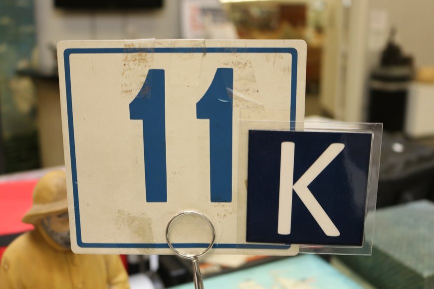 Image for Gallery Auction with Nautical Items and Tools: 9-26-19