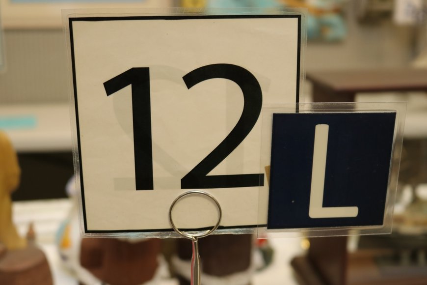 Image for Gallery Auction with Nautical Items and Tools: 9-26-19