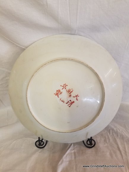 Image for Live Estate Auction Sunday Jan. 27th 2019 1PM 5098 Richmond Tappahannock HWY Aylett, Va.