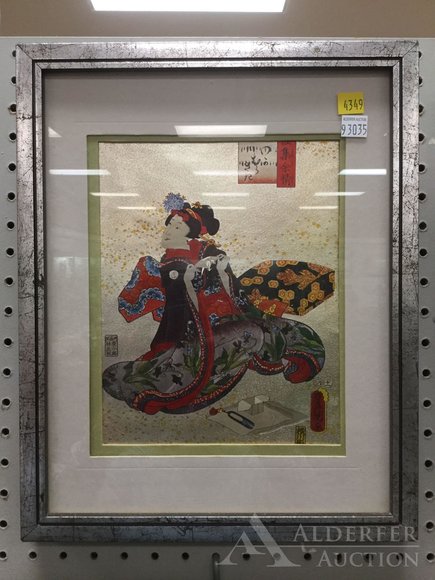 Image for Gallery Auction with Discovery Art: 10-10-19