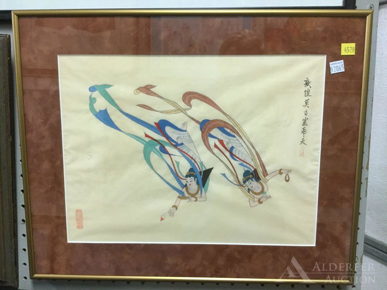 Image for Gallery Auction with Discovery Art: 10-10-19