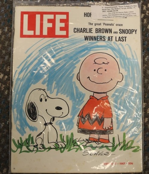 Image for Gallery Auction with Discovery Art: 10-10-19