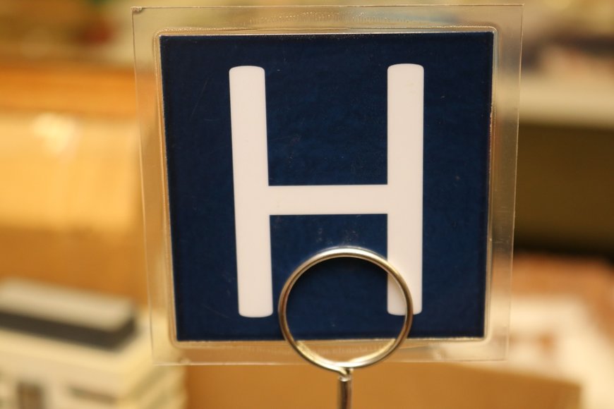 Image for Gallery Auction with Trains: 11-21-19