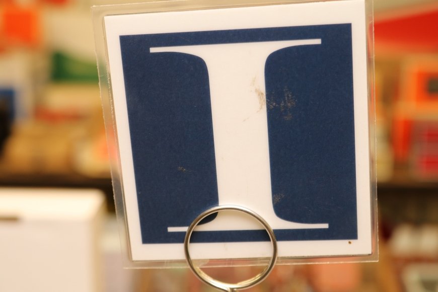 Image for Gallery Auction with Trains: 11-21-19