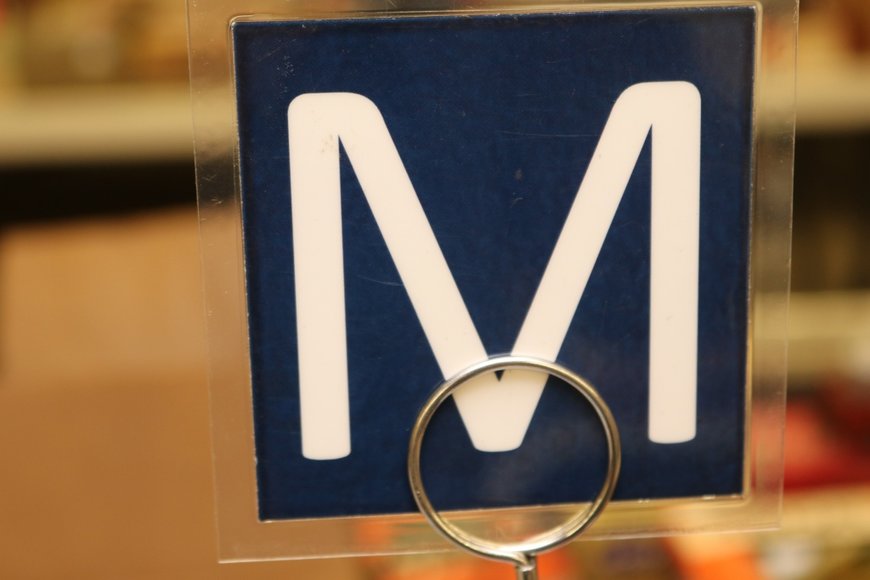 Image for Gallery Auction with Trains: 11-21-19