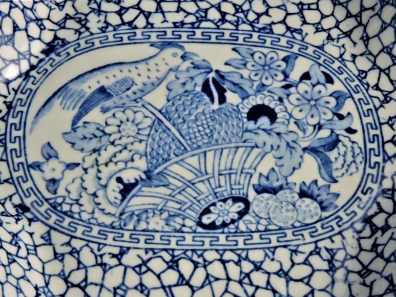 Image for Wm Adams Vintage Pottery 1913 England