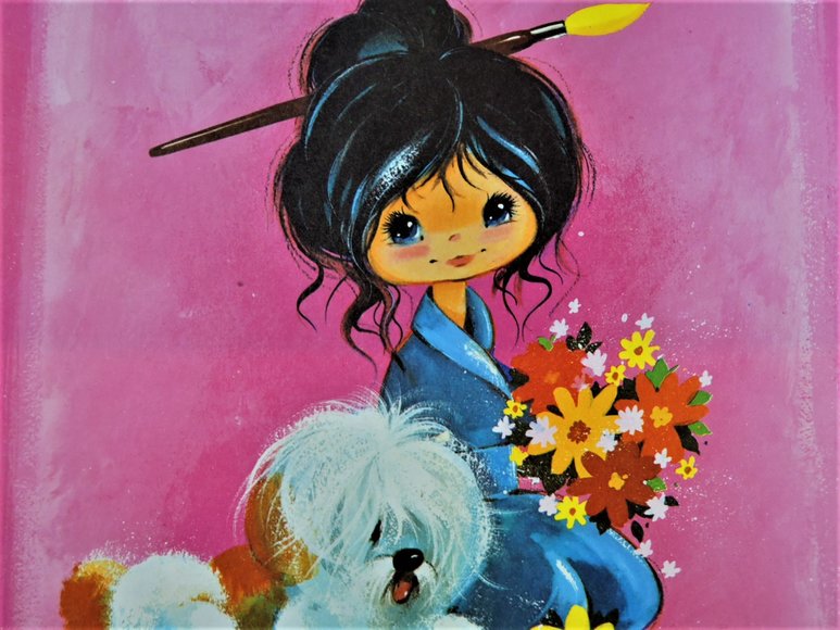 Image for MAGIC PAINTING COLOR BOOKS PRINTED IN ENGLAND