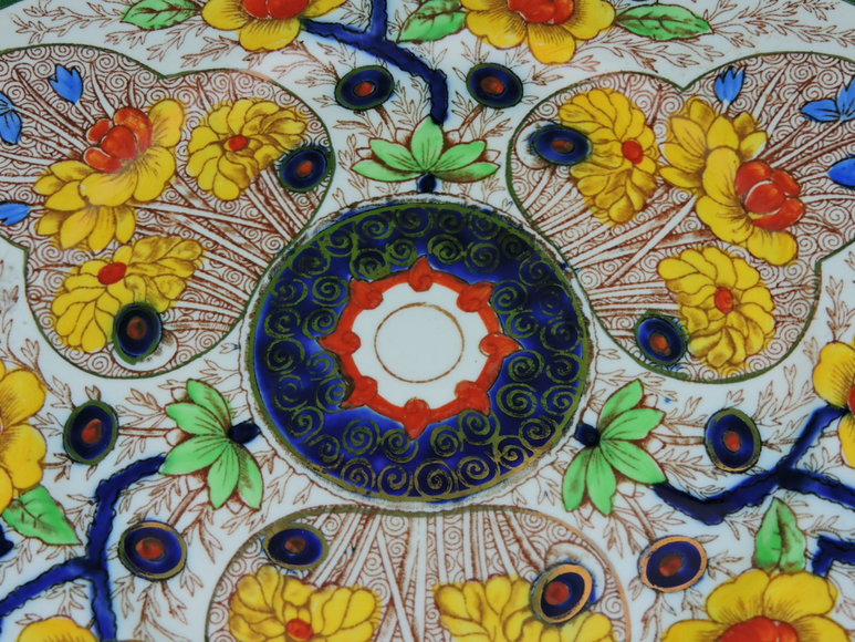 Image for Royal Staffordshire Decorative Plate - CAIRO - A. J. Wilkinson