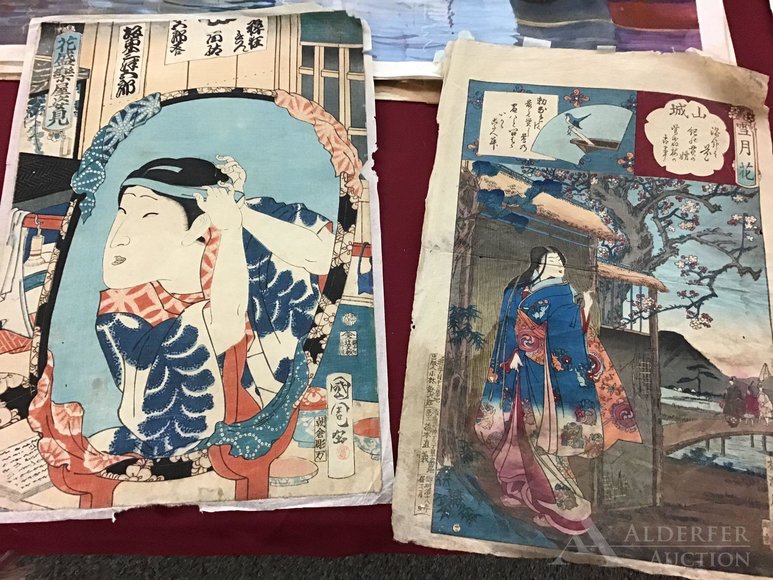 Image for Discovery Art Auction: 12-11-19