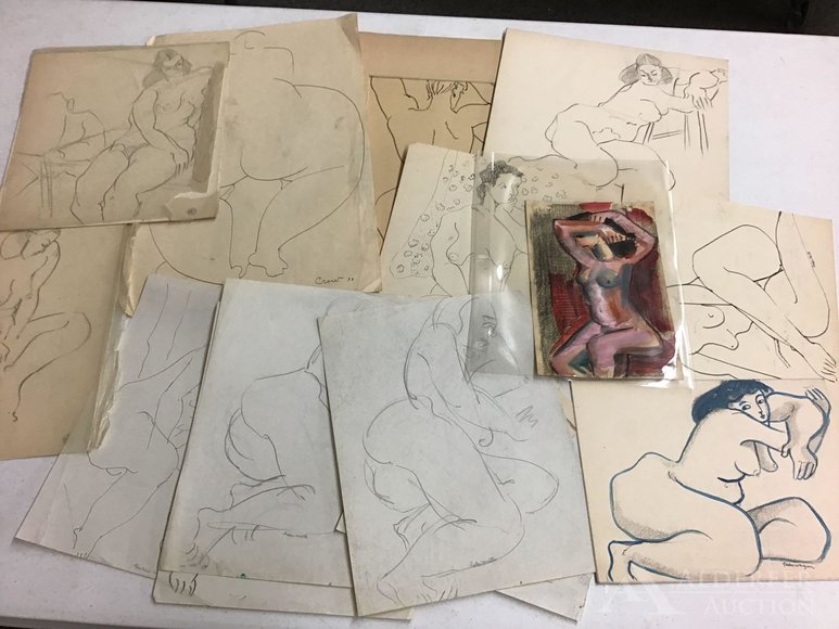 Image for Discovery Art Auction: 12-11-19