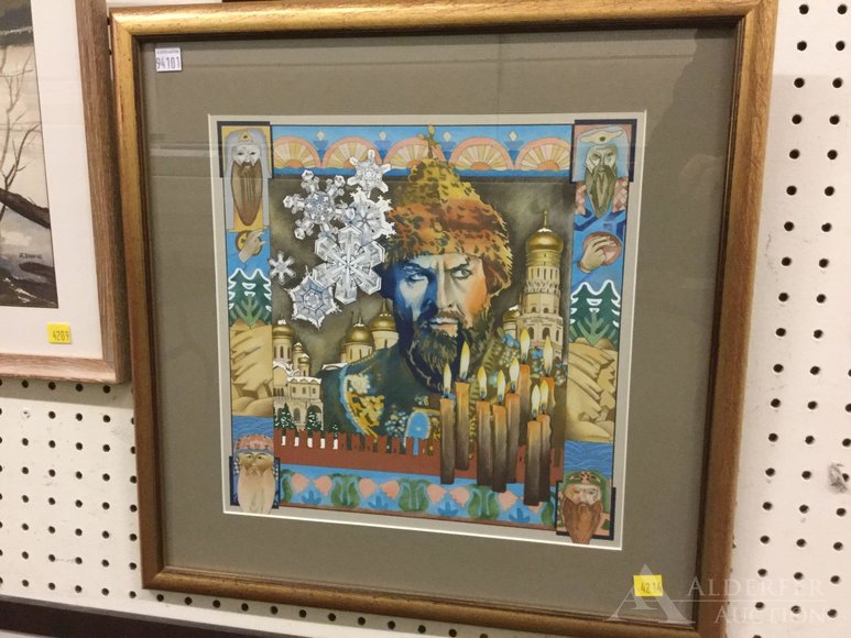 Image for Discovery Art Auction: 12-11-19