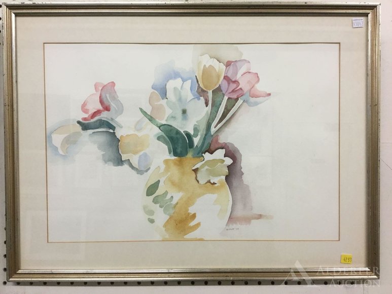 Image for Discovery Art Auction: 12-11-19