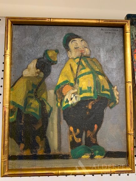 Image for Discovery Art Auction: 12-11-19