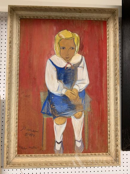 Image for Discovery Art Auction: 12-11-19