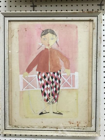 Image for Discovery Art Auction: 12-11-19