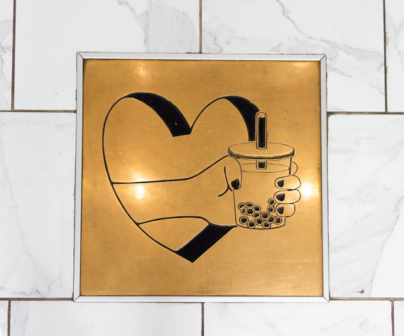 Image for Business Auction - Operating Bubble Tea Restaurant With Equipment In-Place - Positive Net Income After First Year In Business - Crush Bubble Tea - 11436 Belvedere Vista Ln., Richmond, VA 23235