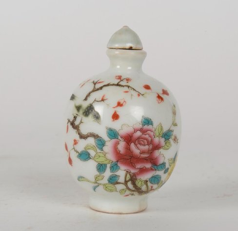 Image for Royal Artifacts,Fine Jewelry & Timepieces