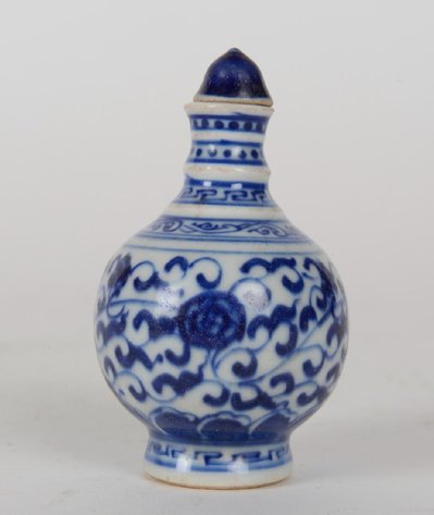 Image for Royal Artifacts,Fine Jewelry & Timepieces