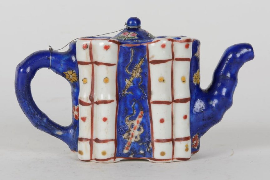 Image for Royal Artifacts,Fine Jewelry & Timepieces