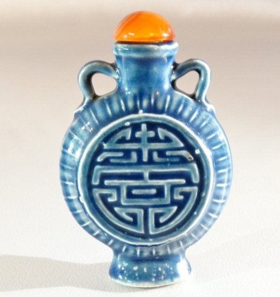 Image for Royal Family Asian Antiques, Jewelry, & Rugs