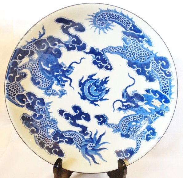 Image for Royal Family Important Asian Antiques