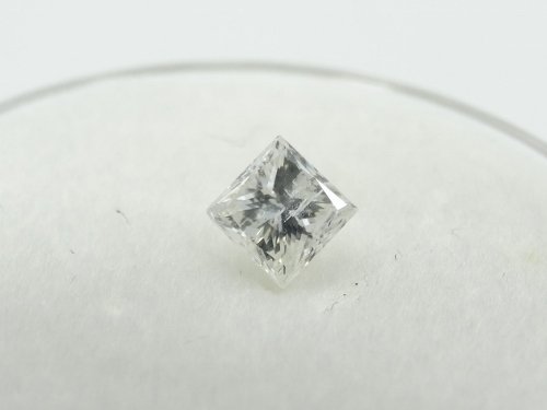 Image for Investment Diamond Auction-No Reserves