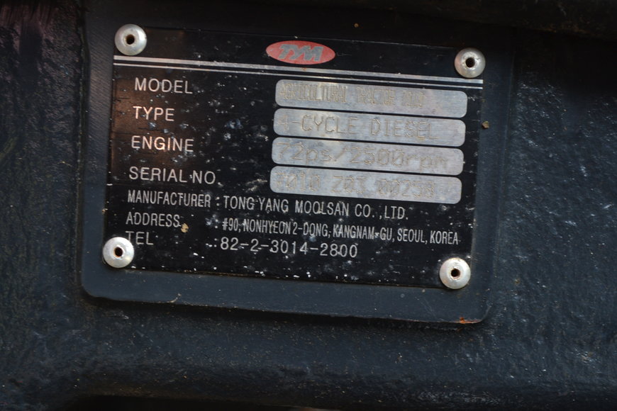 Image for 7010 Mahindra Tractor