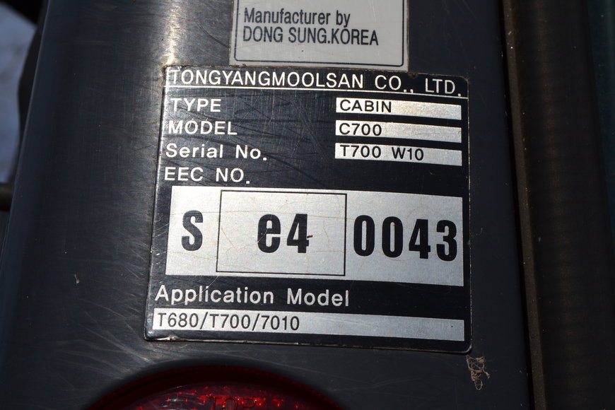 Image for 7010 Mahindra Tractor