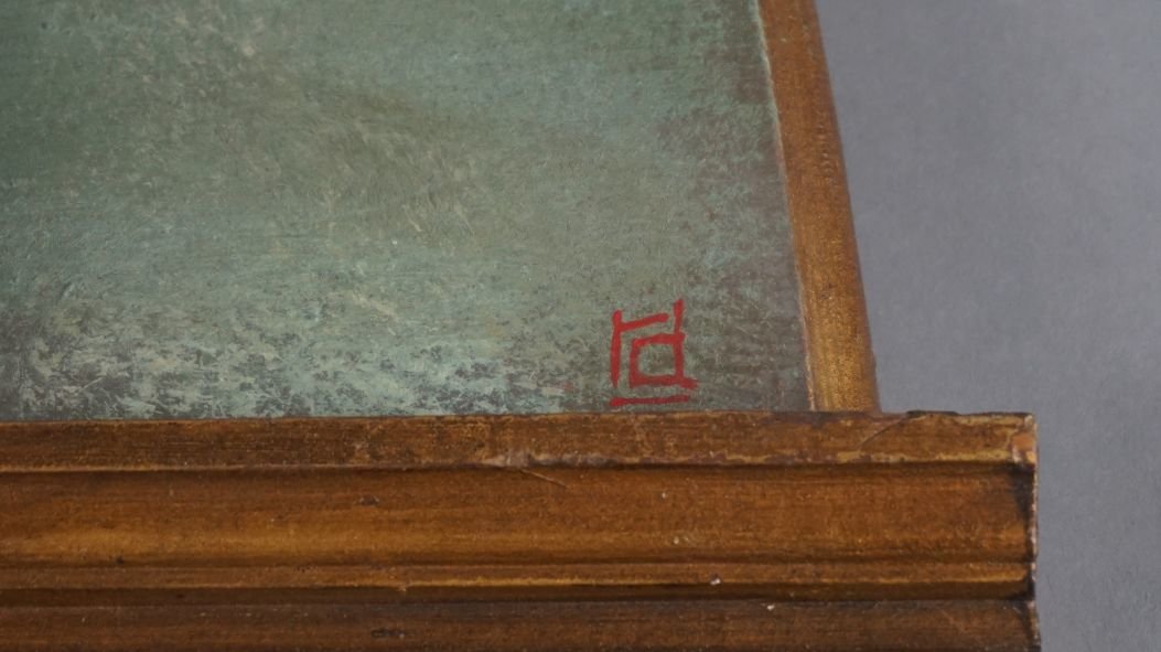 Image for Fall Sportsman's Auction Session Two