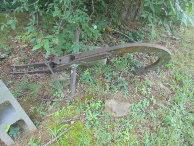 Image for PUBLIC ESTATE AUCTION (LIVING/MOVING/DOWNSIZING)