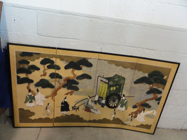 Image for Oct 22, 2020 Public Auction