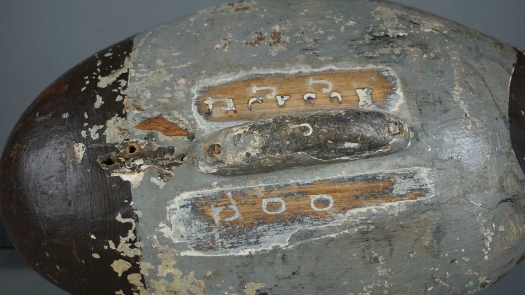 Image for November Online Sportsman's Auction