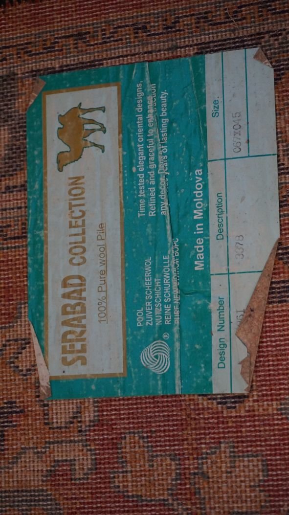 Image for Chincoteague Room and Contents Online Auction